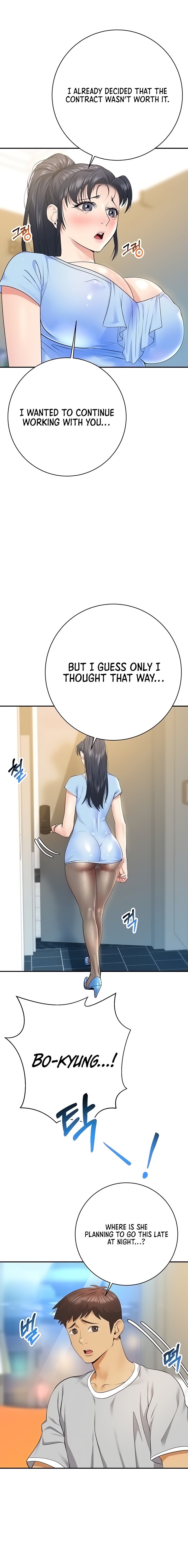 Like and Subscribe - Chapter 23 [photo 6] - MangaPorn