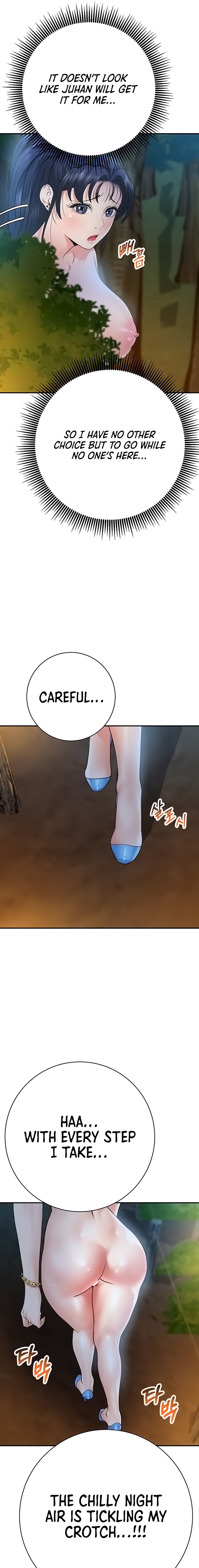 Like and Subscribe - Chapter 24 [photo 15] - MangaPorn