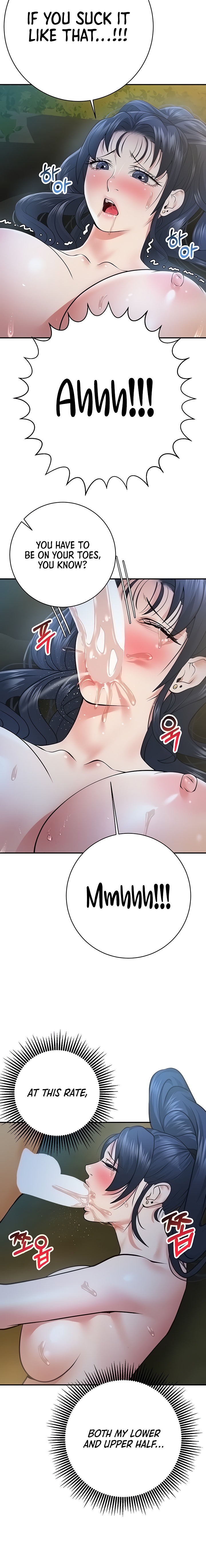 Like and Subscribe - Chapter 24 [photo 20] - MangaPorn