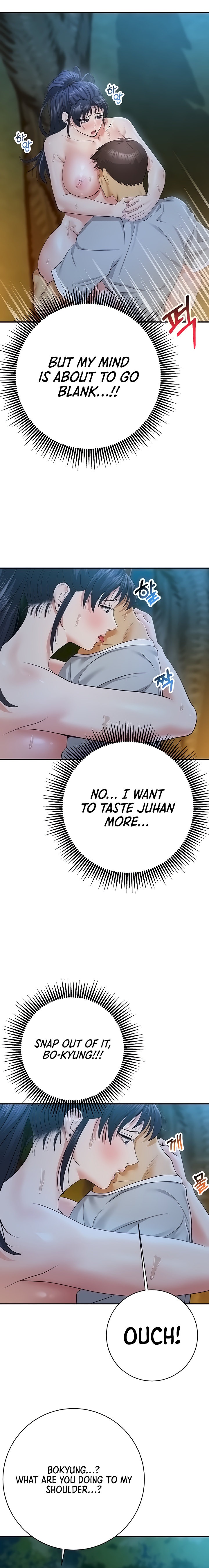 Like and Subscribe - Chapter 24 [photo 8] - MangaPorn