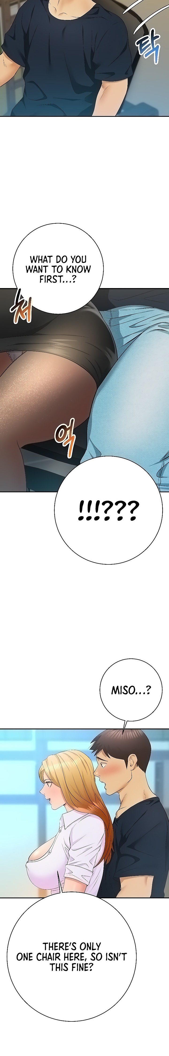 Like and Subscribe - Chapter 25 [photo 17] - MangaPorn