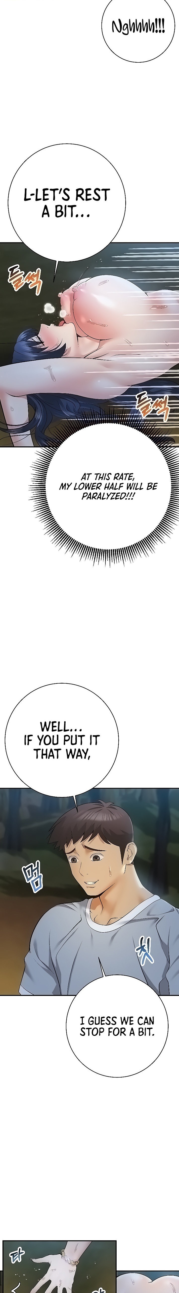 Like and Subscribe - Chapter 25 [photo 2] - MangaPorn