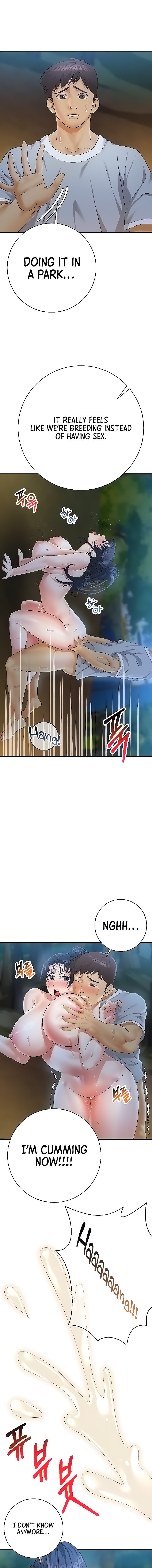 Like and Subscribe - Chapter 25 [photo 7] - MangaPorn