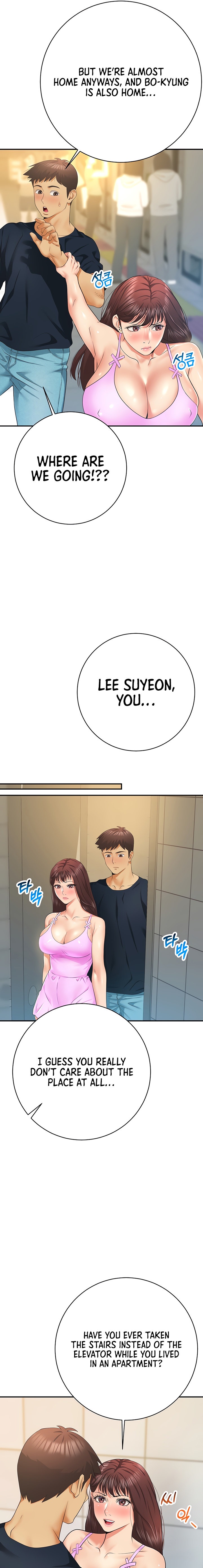 Like and Subscribe - Chapter 28 [photo 15] - MangaPorn