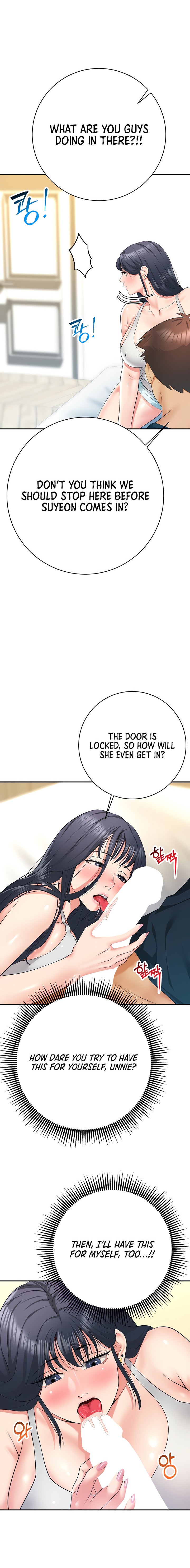 Like and Subscribe - Chapter 29 [photo 8] - MangaPorn