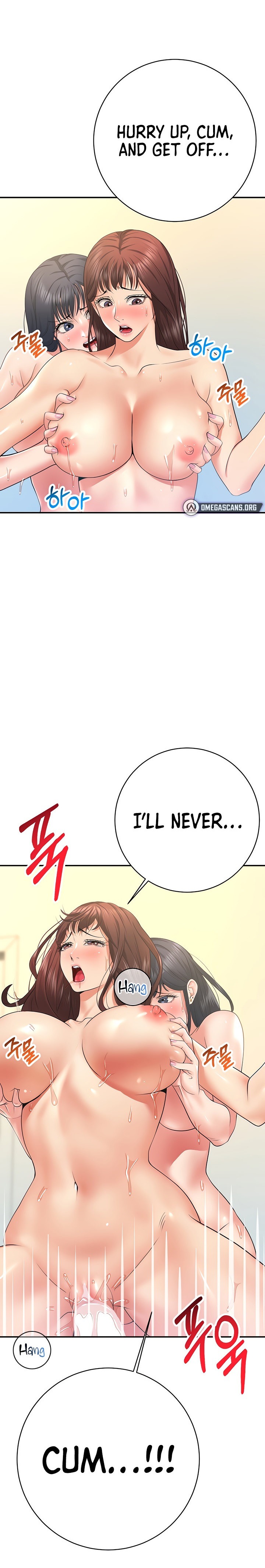 Like and Subscribe - Chapter 30 [photo 1] - MangaPorn