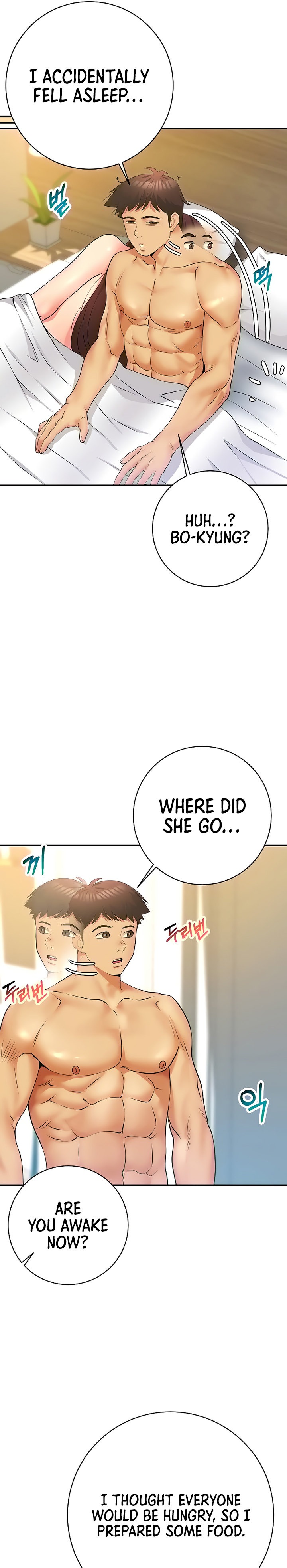 Like and Subscribe - Chapter 30 [photo 10] - MangaPorn