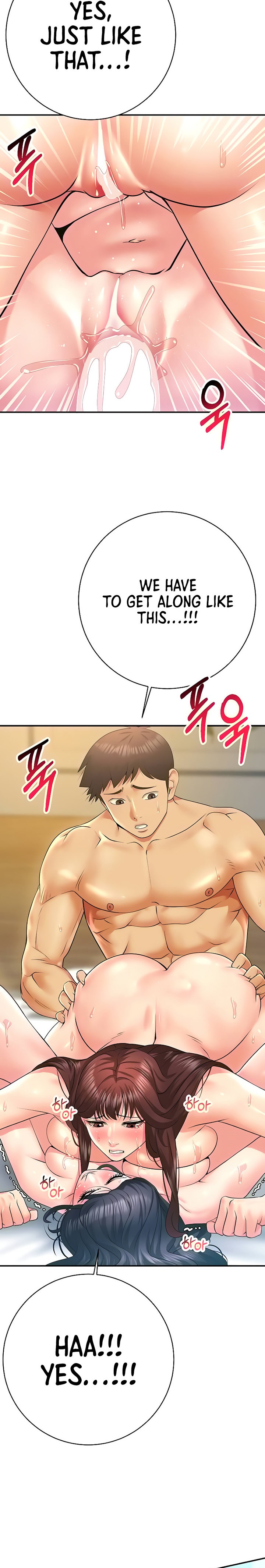 Like and Subscribe - Chapter 30 [photo 5] - MangaPorn