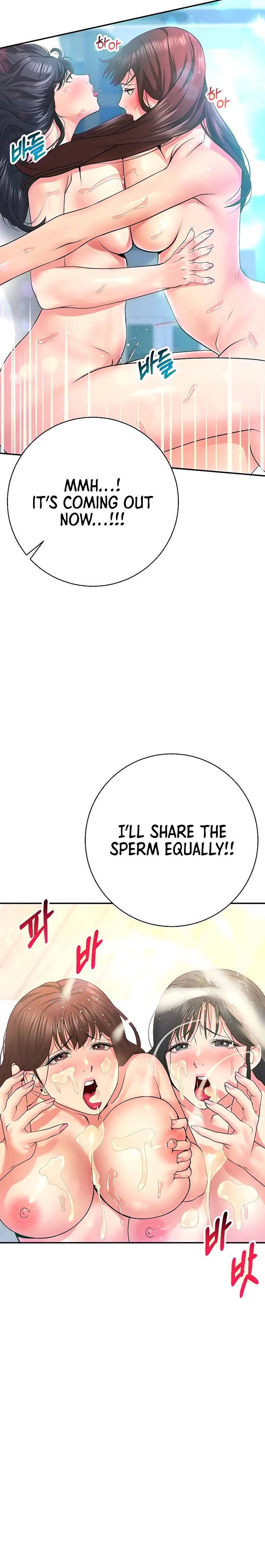 Like and Subscribe - Chapter 30 [photo 6] - MangaPorn