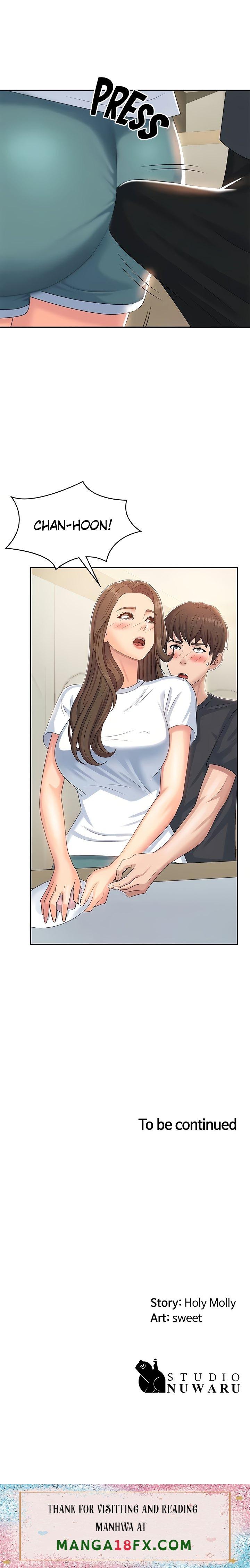 My Aunt in Puberty - Chapter 5 [photo 45] - MangaPorn