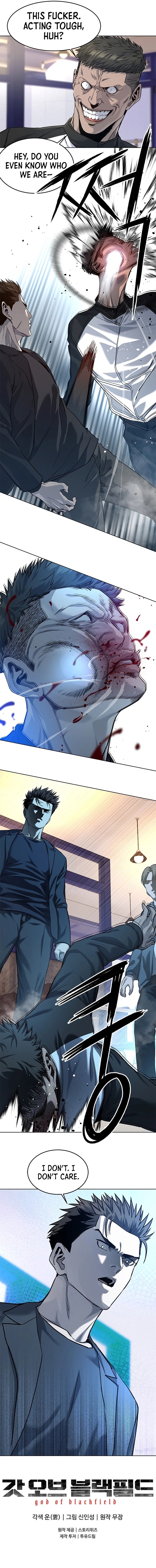 God of Blackfield - Chapter 110 [photo 11] - MangaPorn