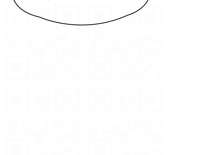 My Aunt in Puberty - Chapter 19 [photo 19] - MangaPorn