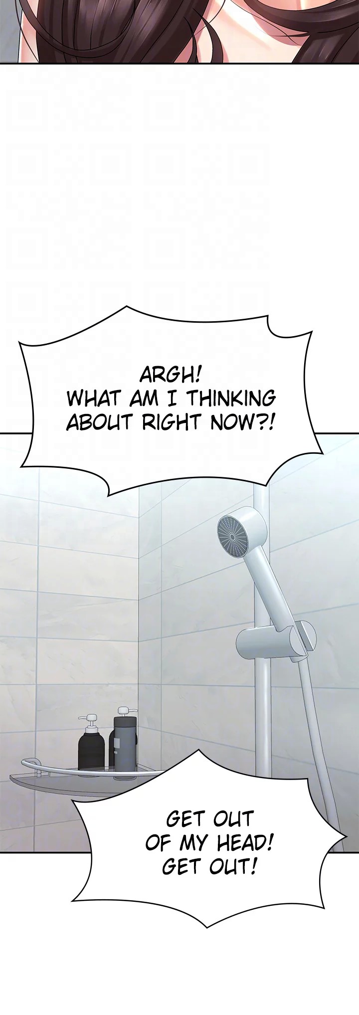 My Aunt in Puberty - Chapter 20 [photo 14] - MangaPorn