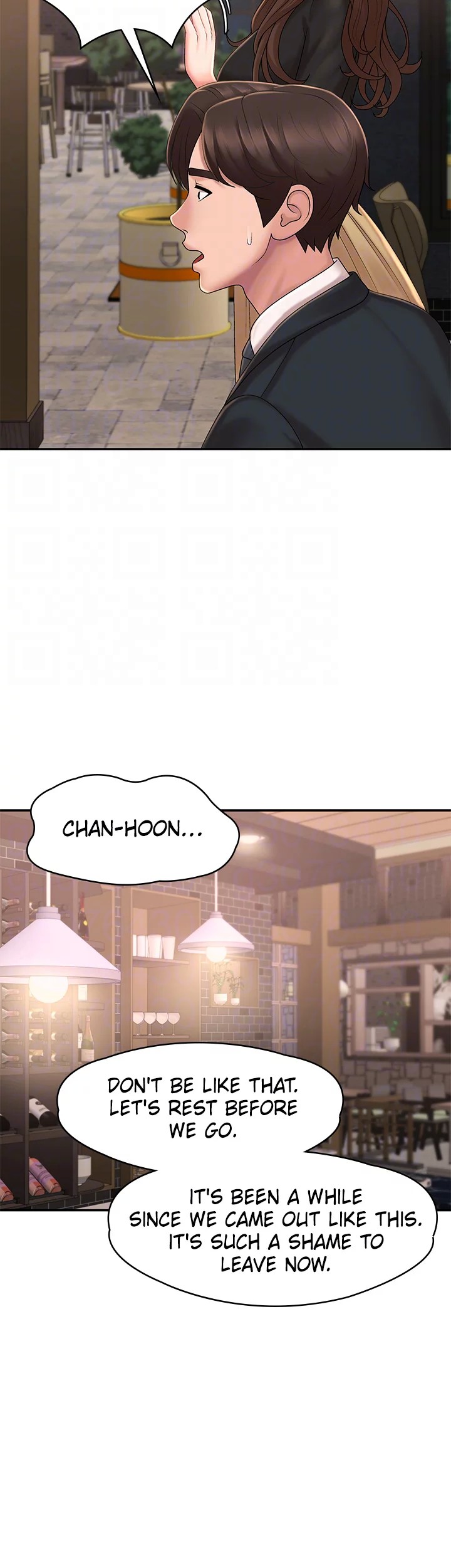 My Aunt in Puberty - Chapter 21 [photo 16] - MangaPorn