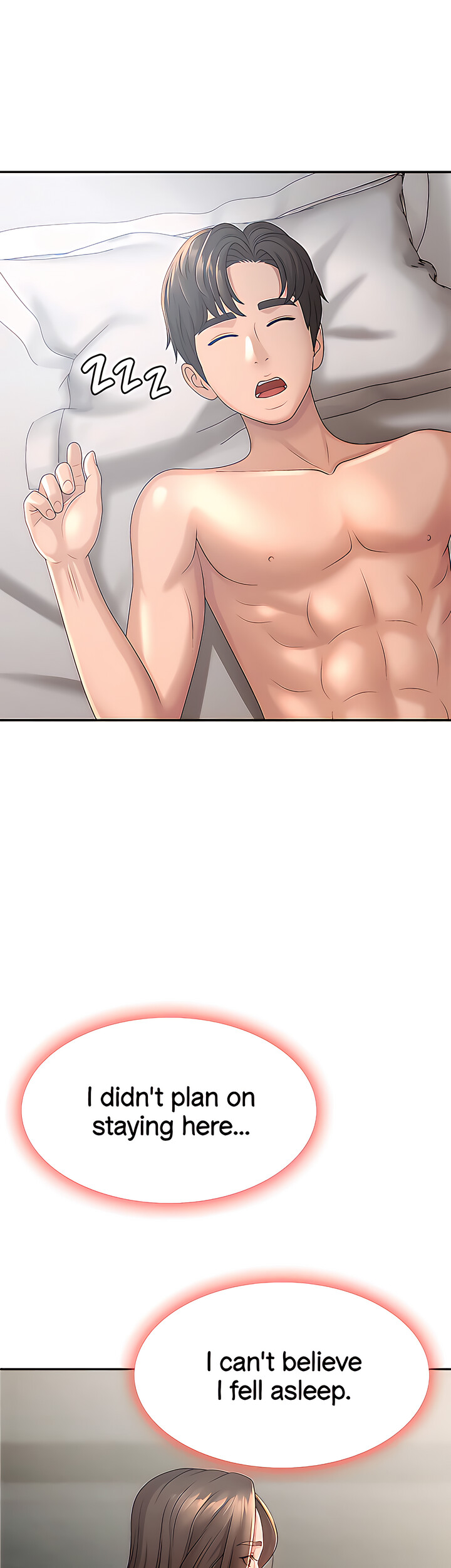 My Aunt in Puberty - Chapter 23 [photo 45] - MangaPorn