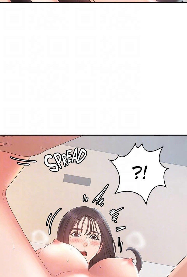 My Aunt in Puberty - Chapter 30 [photo 32] - MangaPorn