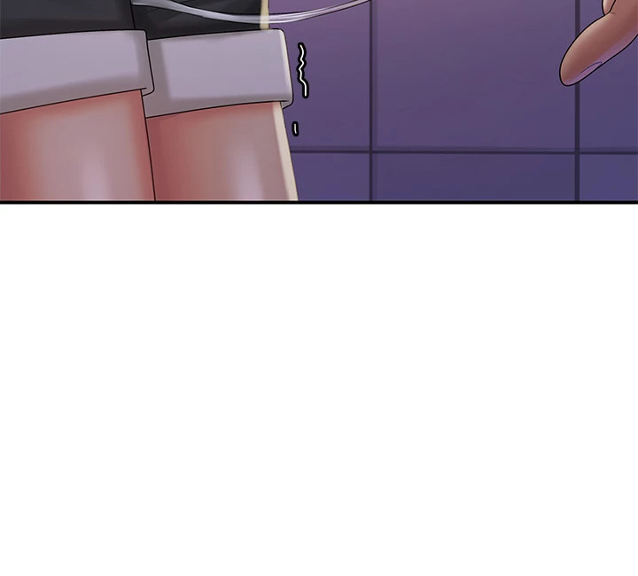 My Aunt in Puberty - Chapter 37 [photo 40] - MangaPorn