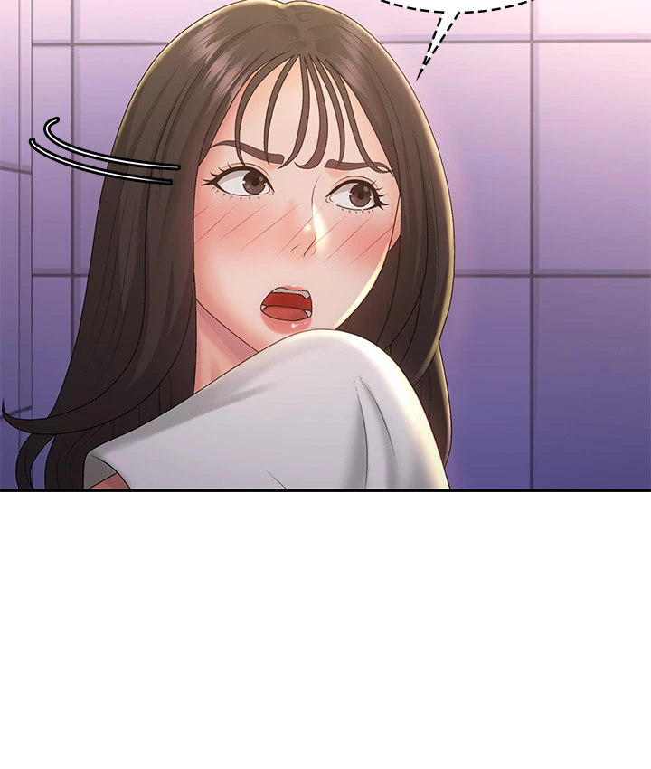 My Aunt in Puberty - Chapter 39 [photo 11] - MangaPorn