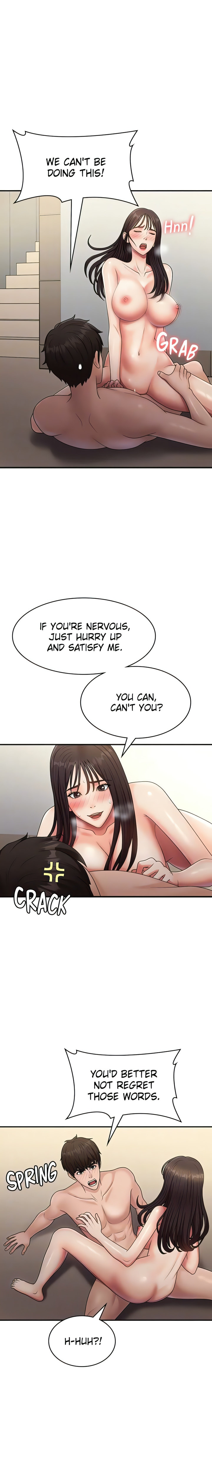 My Aunt in Puberty - Chapter 71 [photo 16] - MangaPorn