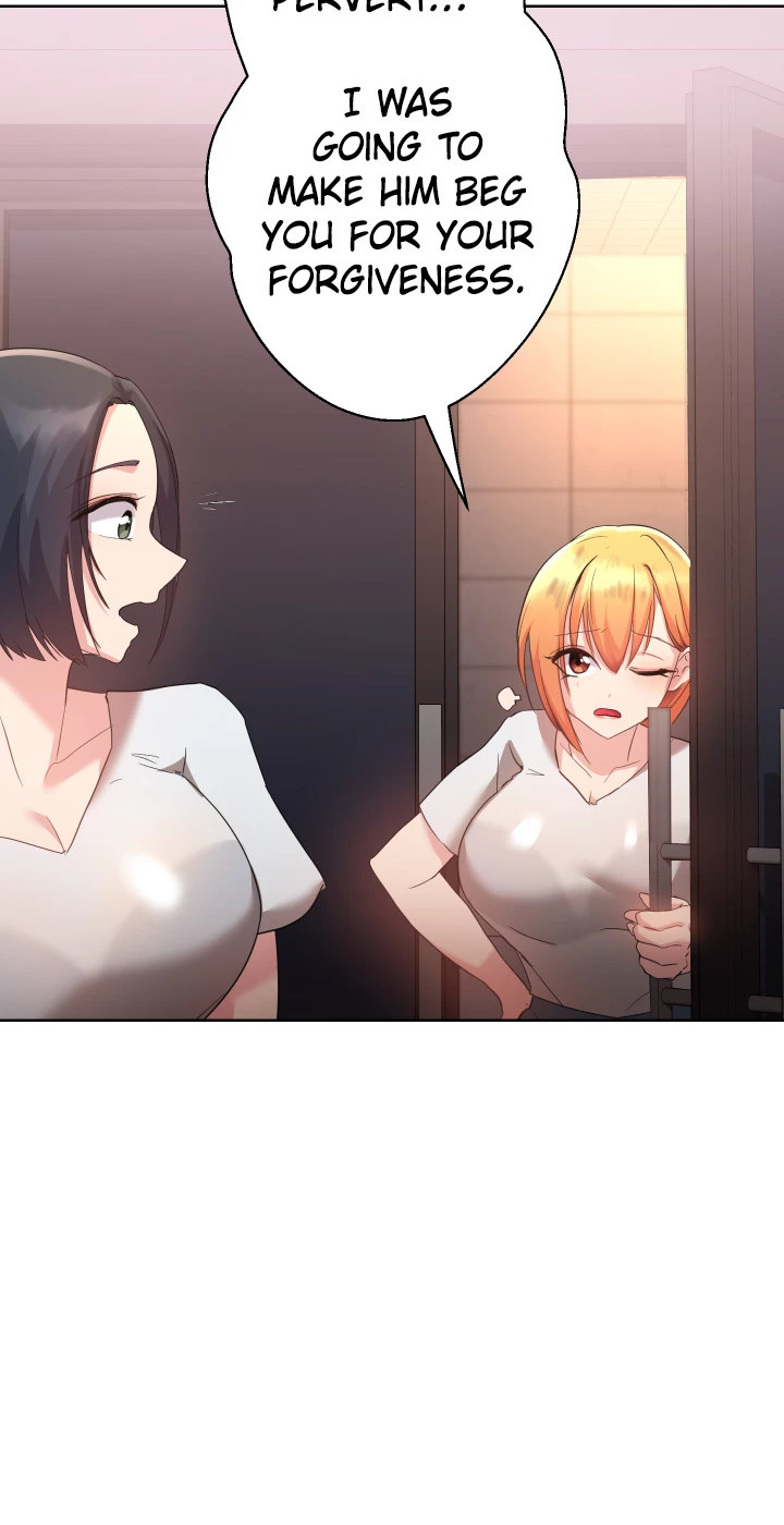 Girls I Used to Teach - Chapter 2 [photo 32] - MangaPorn