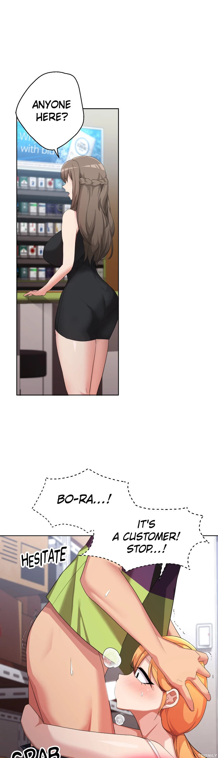 Girls I Used to Teach - Chapter 7 [photo 23] - MangaPorn