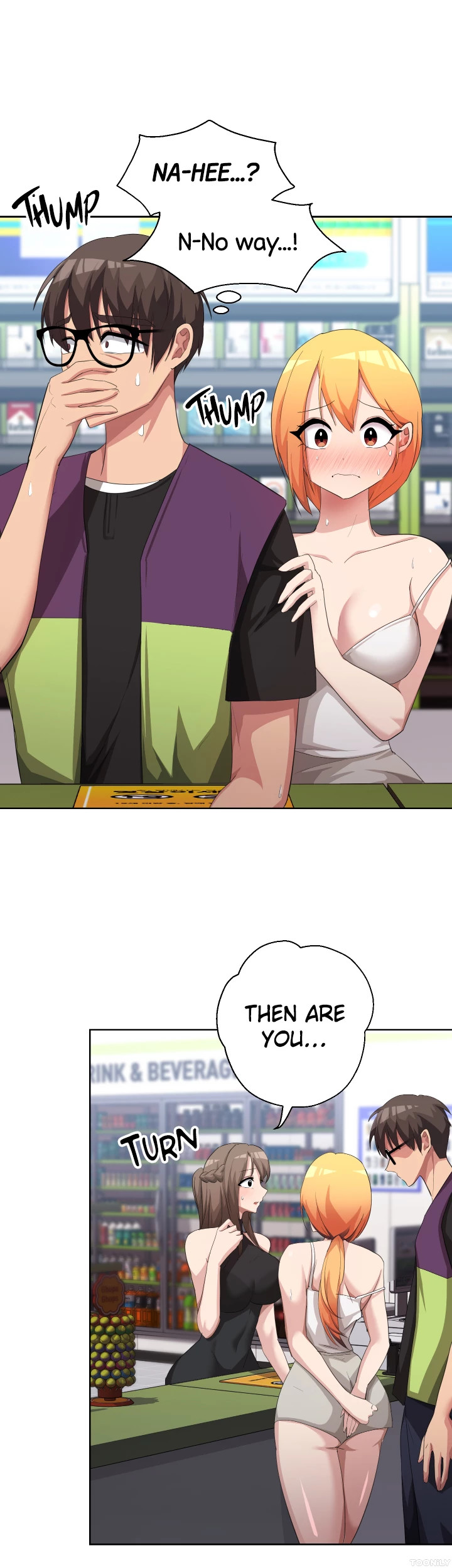 Girls I Used to Teach - Chapter 7 [photo 38] - MangaPorn