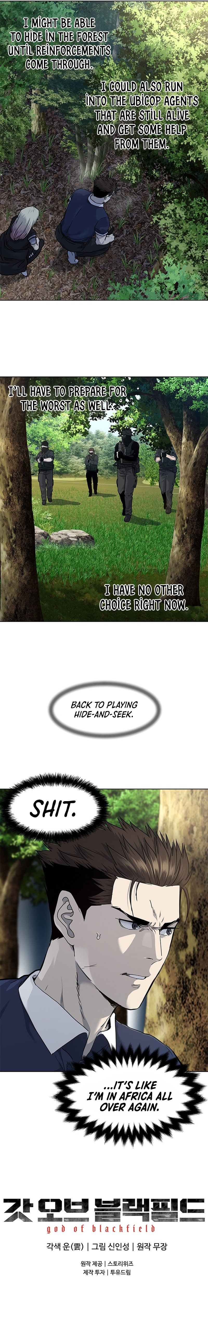 God of Blackfield - Chapter 117 [photo 11] - MangaPorn