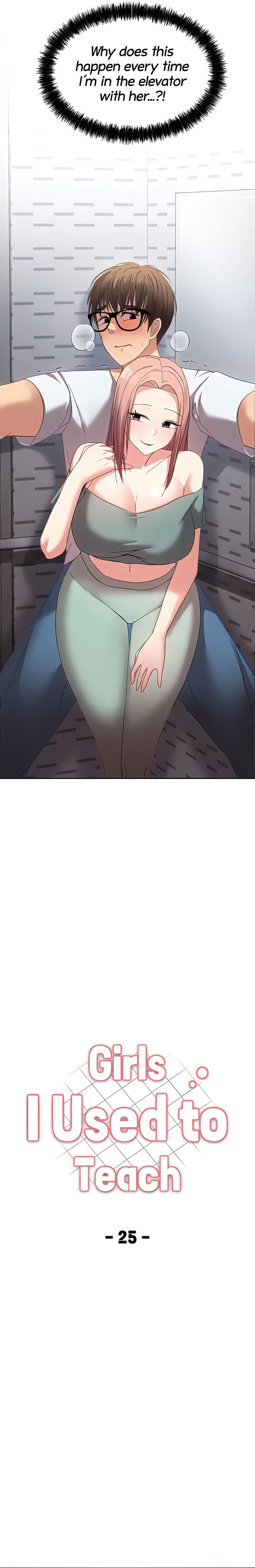 Girls I Used to Teach - Chapter 25 [photo 2] - MangaPorn