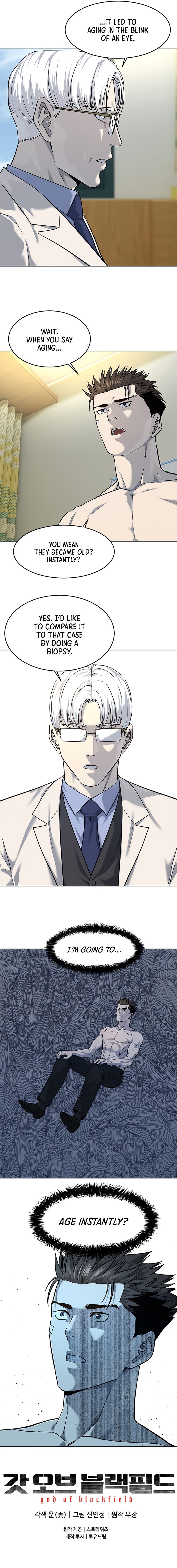 God of Blackfield - Chapter 123 [photo 9] - MangaPorn