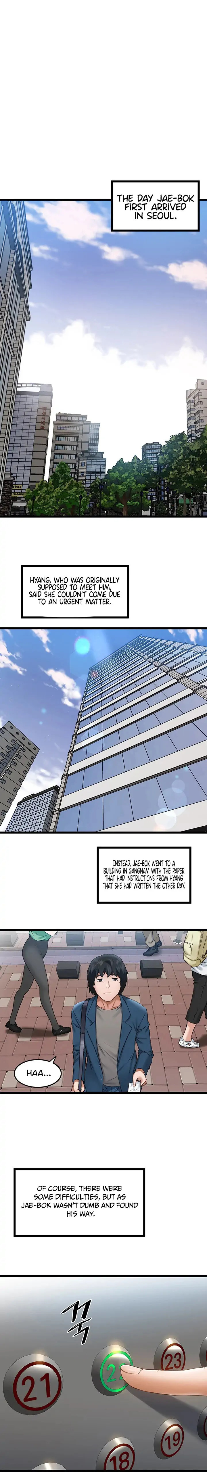 Country Virgin - Chapter 1 [photo 29] - MangaPorn