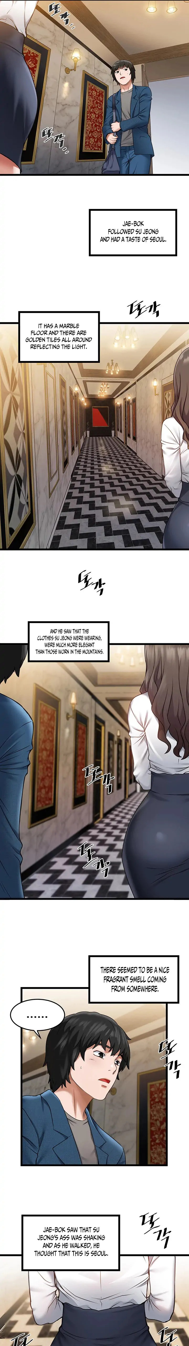 Country Virgin - Chapter 1 [photo 32] - MangaPorn