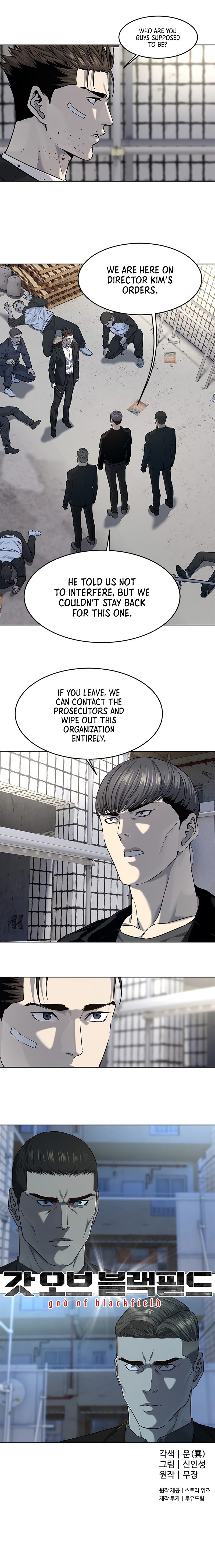 God of Blackfield - Chapter 125 [photo 14] - MangaPorn