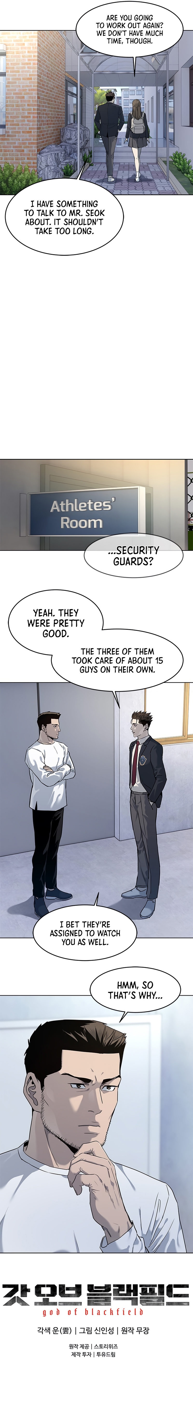 God of Blackfield - Chapter 126 [photo 10] - MangaPorn