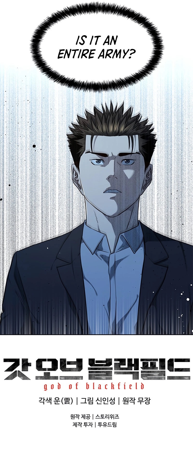 God of Blackfield - Chapter 127 [photo 13] - MangaPorn