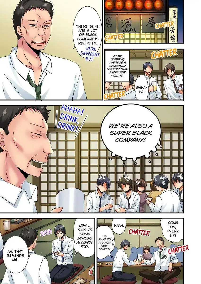 You Can Grope It, if Only 10 Times… - Chapter 16 [photo 2] - MangaPorn