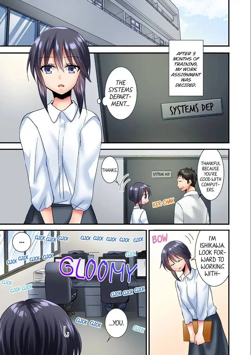 You Can Grope It, if Only 10 Times… - Chapter 33 [photo 2] - MangaPorn