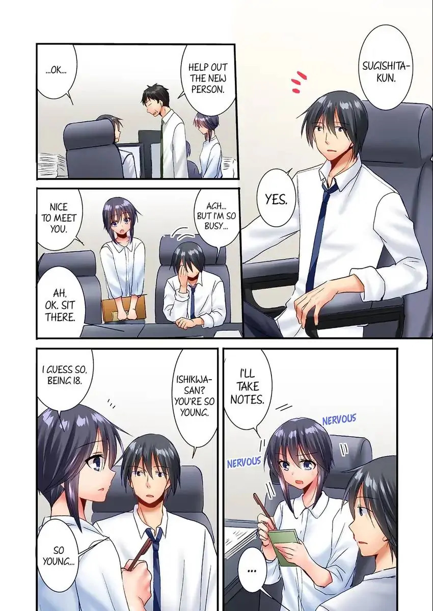 You Can Grope It, if Only 10 Times… - Chapter 33 [photo 3] - MangaPorn