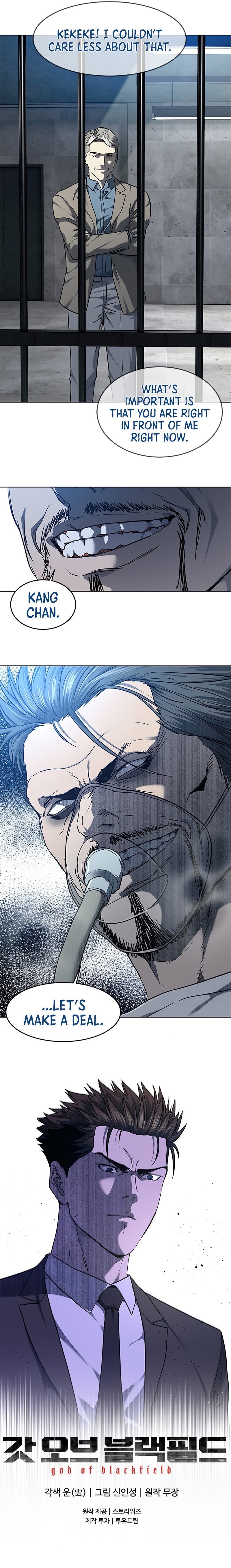 God of Blackfield - Chapter 133 [photo 11] - MangaPorn