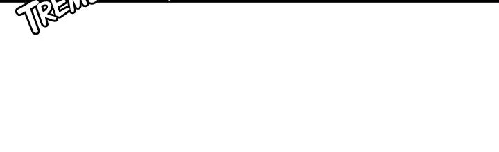 Show Me Your Color - Chapter 8 [photo 38] - MangaPorn