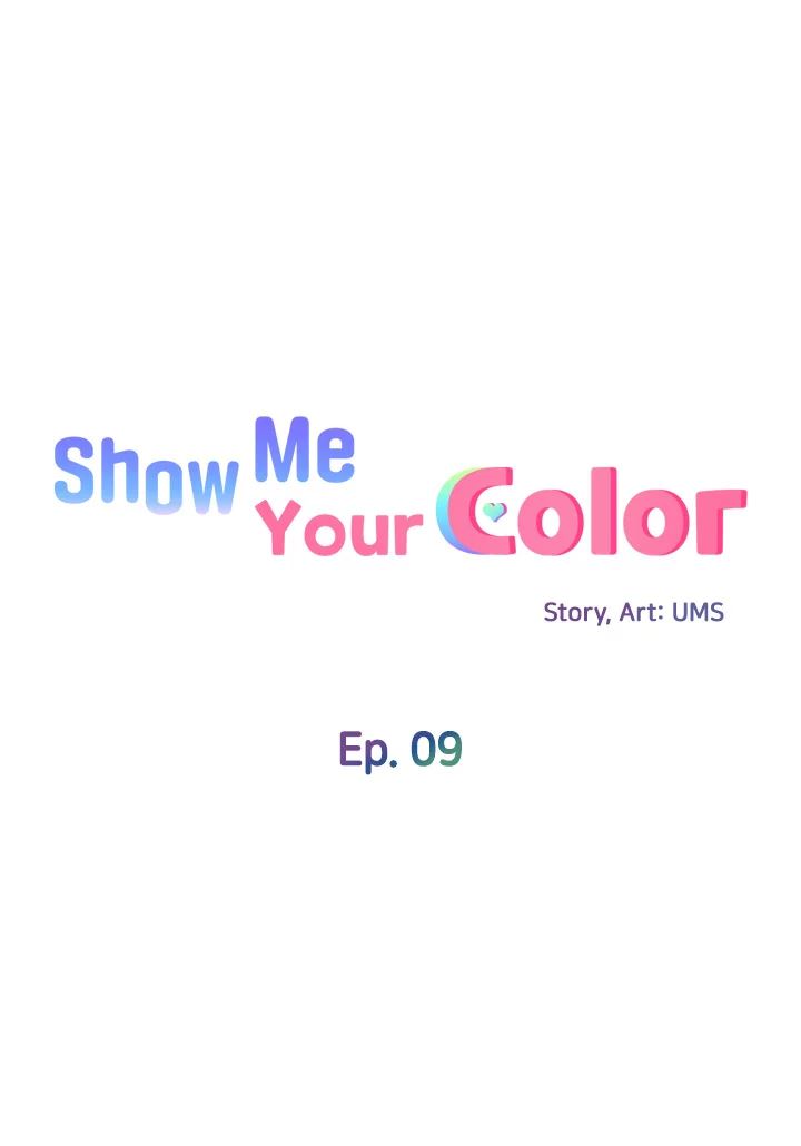 Show Me Your Color - Chapter 9 [photo 4] - MangaPorn