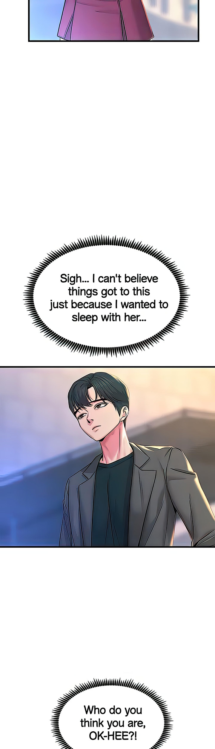 Show Me Your Color - Chapter 33 [photo 20] - MangaPorn