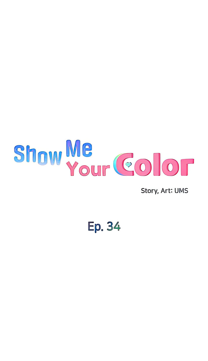 Show Me Your Color - Chapter 34 [photo 5] - MangaPorn