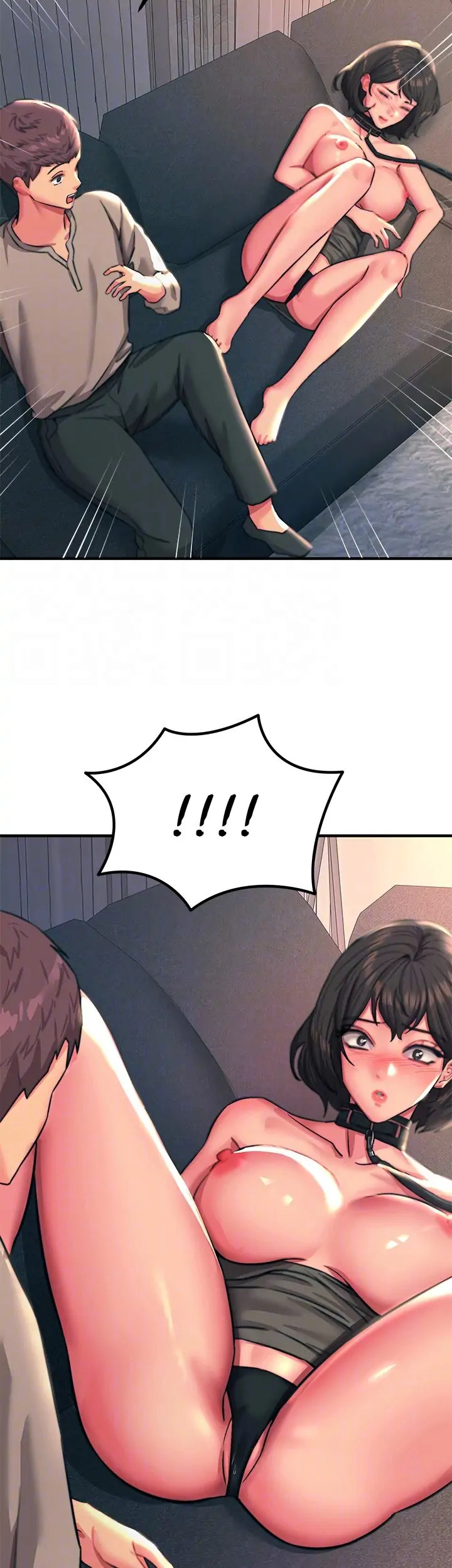 Show Me Your Color - Chapter 47 [photo 18] - MangaPorn