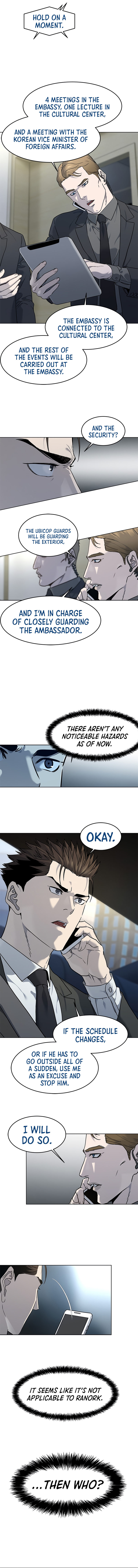 God of Blackfield - Chapter 138 [photo 3] - MangaPorn