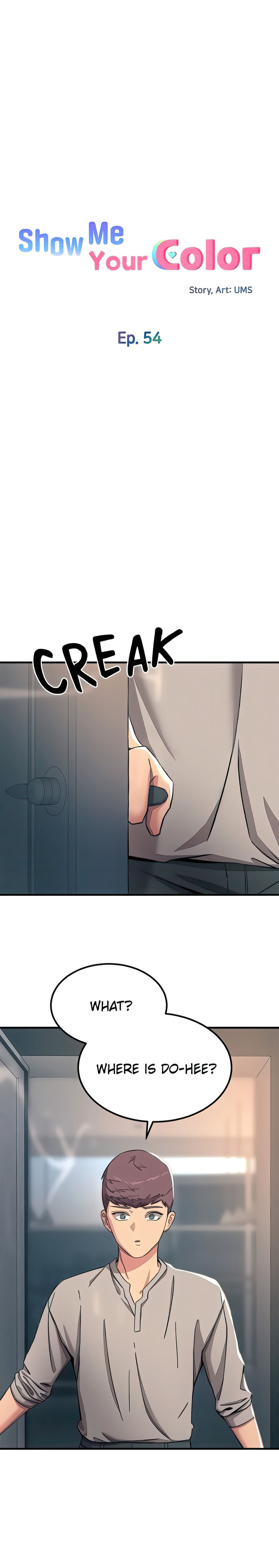 Show Me Your Color - Chapter 54 [photo 3] - MangaPorn