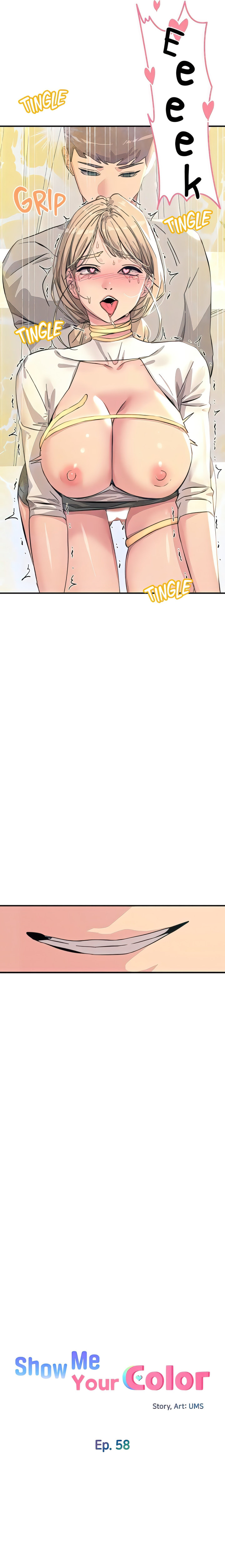 Show Me Your Color - Chapter 58 [photo 2] - MangaPorn