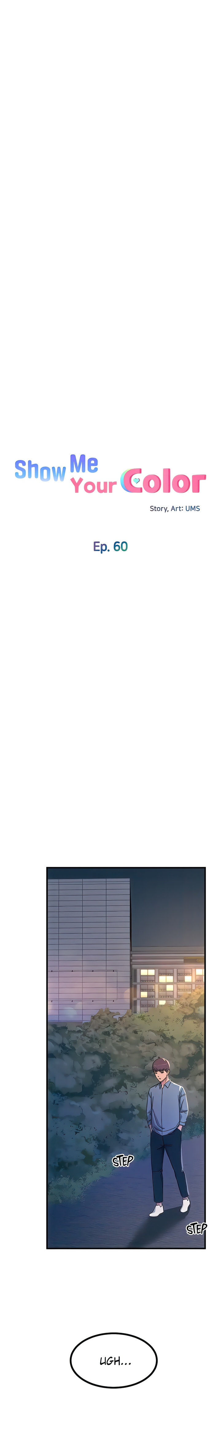 Show Me Your Color - Chapter 60 [photo 3] - MangaPorn