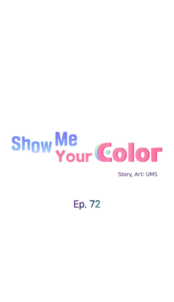 Show Me Your Color - Chapter 72 [photo 5] - MangaPorn