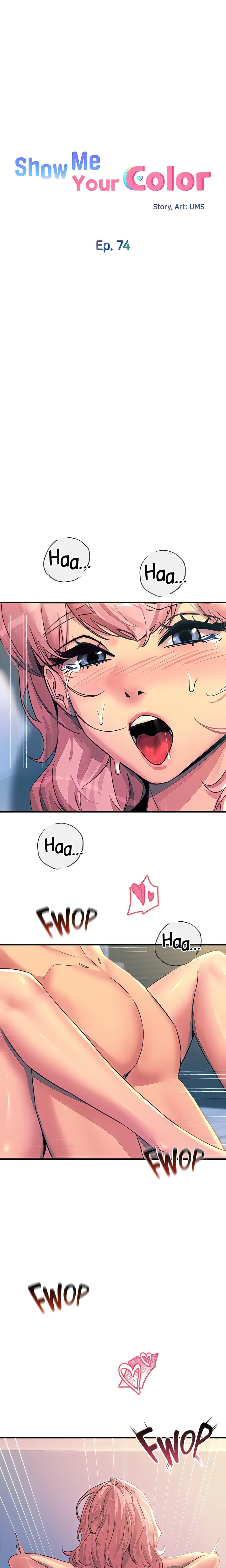 Show Me Your Color - Chapter 74 [photo 3] - MangaPorn