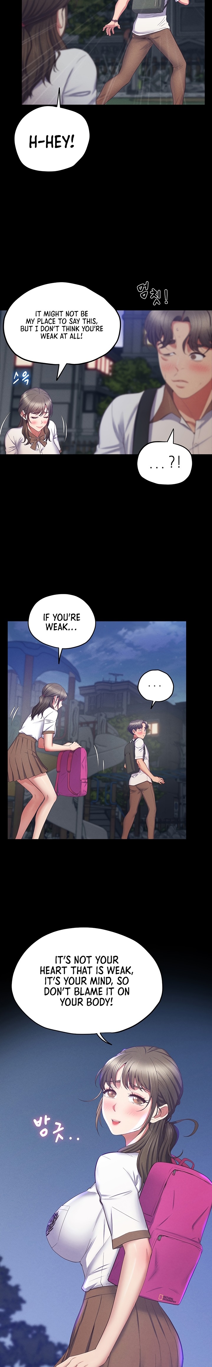 Absolute Smartwatch - Chapter 1 [photo 17] - MangaPorn